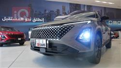 أومودا C5